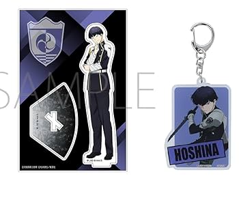 Amazon.co.jp: 怪獣8号 アクリルスタンド 保科宗四郎 Vol.4